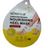 MASCARILLA COREANA MOND´SUB PARA TALONES NARANJA